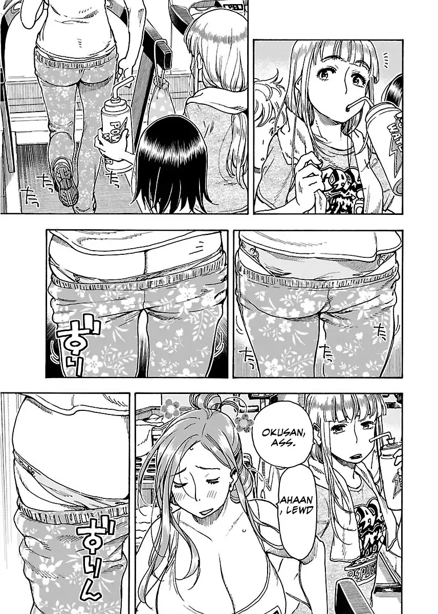 Okusan Chapter 60 page 10 - Chapter 60: Phantom of the Bamboo Sword