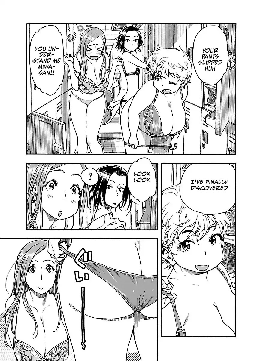 Okusan Chapter 60 page 12 - Chapter 60: Phantom of the Bamboo Sword