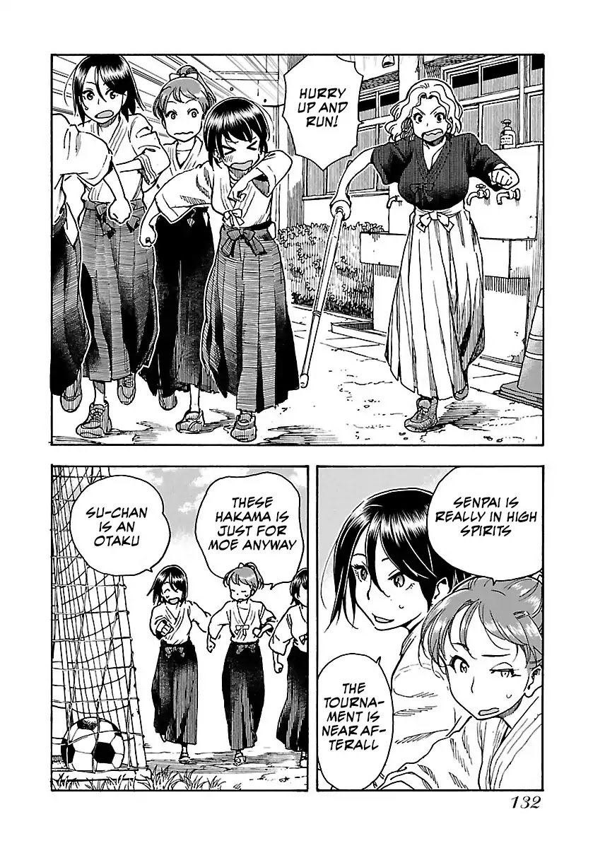 Okusan Chapter 60 page 17 - Chapter 60: Phantom of the Bamboo Sword