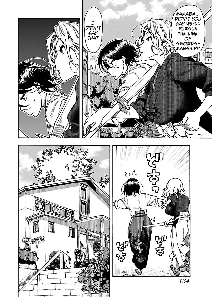 Okusan Chapter 60 page 19 - Chapter 60: Phantom of the Bamboo Sword