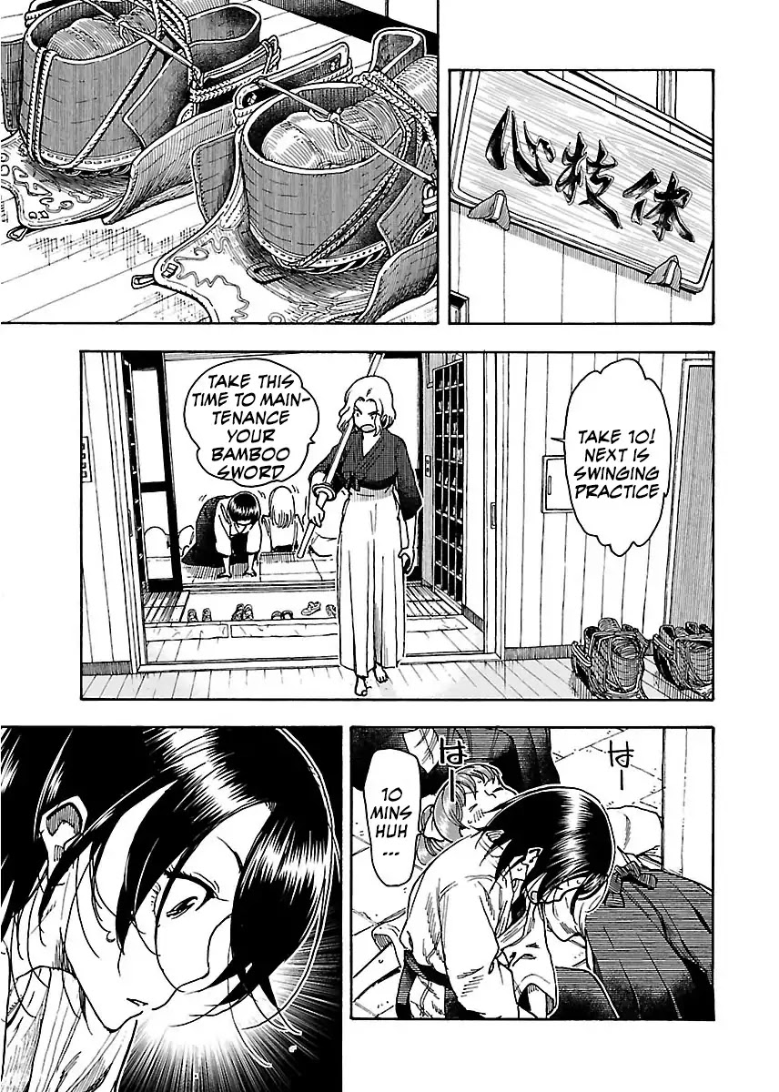 Okusan Chapter 60 page 20 - Chapter 60: Phantom of the Bamboo Sword