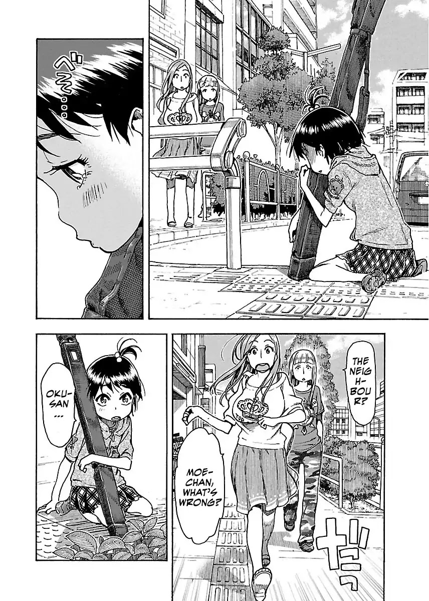 Okusan Chapter 60 page 25 - Chapter 60: Phantom of the Bamboo Sword