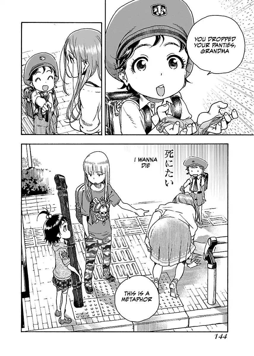 Okusan Chapter 60 page 29 - Chapter 60: Phantom of the Bamboo Sword