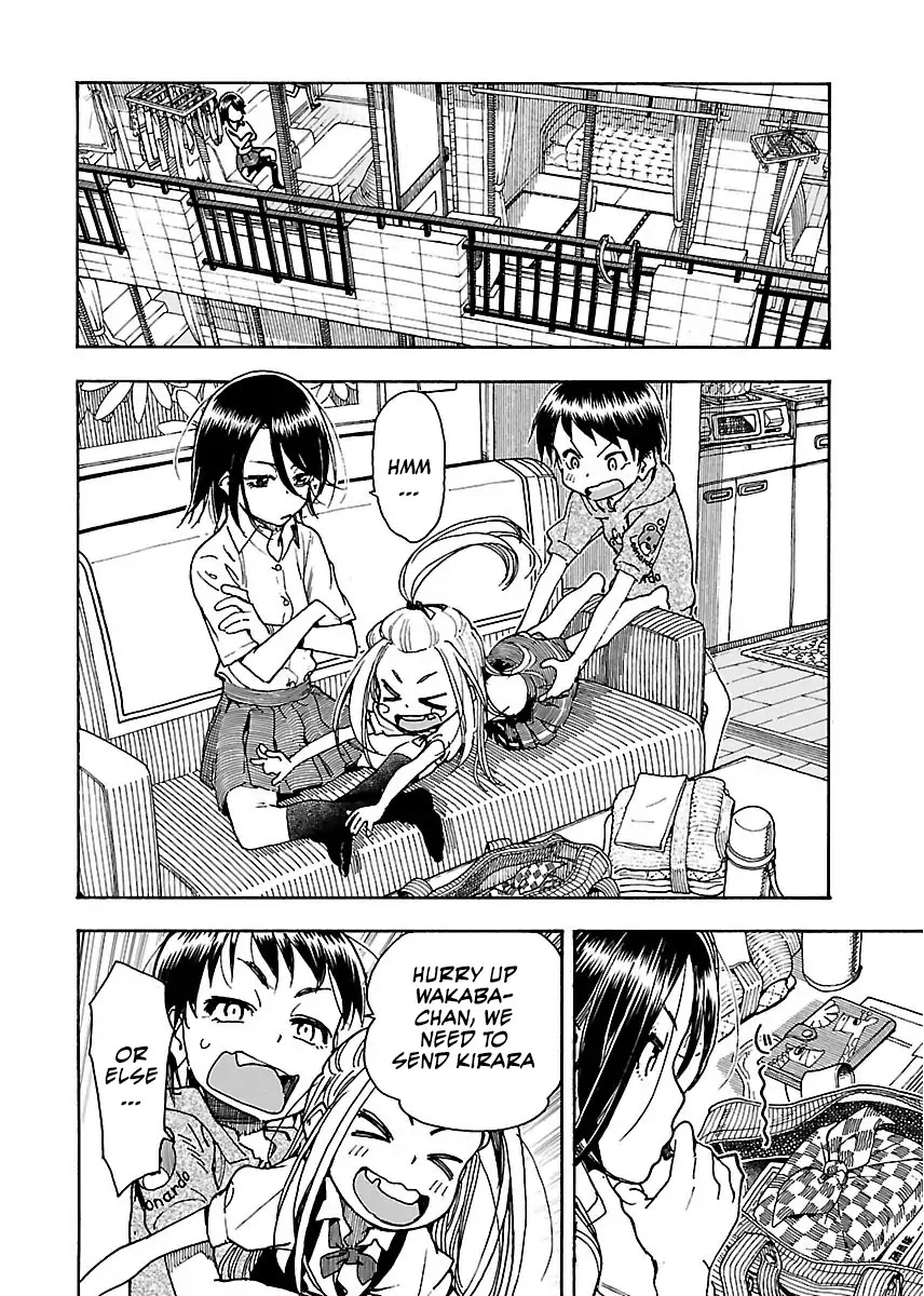 Okusan Chapter 60 page 3 - Chapter 60: Phantom of the Bamboo Sword