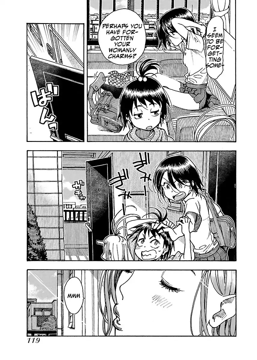 Okusan Chapter 60 page 4 - Chapter 60: Phantom of the Bamboo Sword