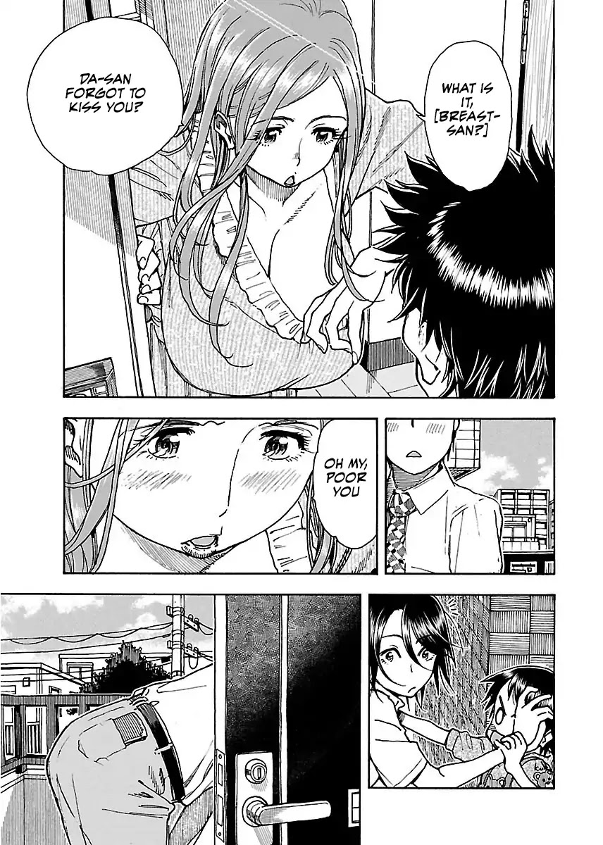 Okusan Chapter 60 page 6 - Chapter 60: Phantom of the Bamboo Sword