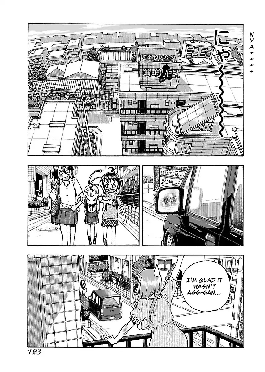 Okusan Chapter 60 page 8 - Chapter 60: Phantom of the Bamboo Sword