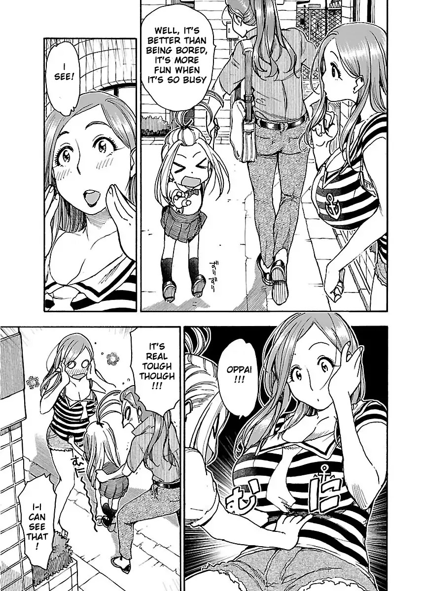 Okusan Chapter 61 page 10 - Chapter 61: Classmate's Baby