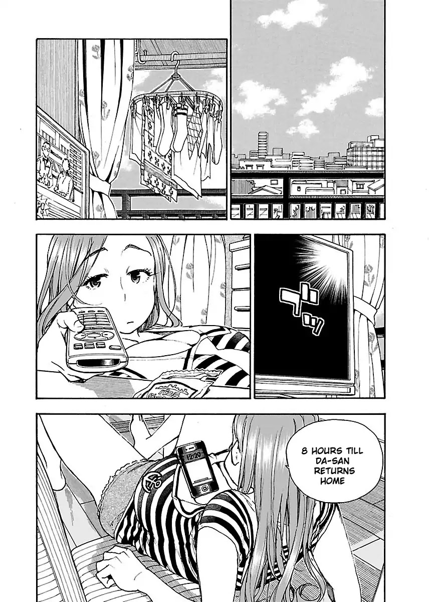 Okusan Chapter 61 page 11 - Chapter 61: Classmate's Baby