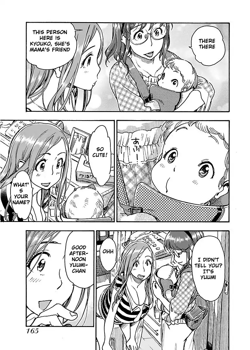 Okusan Chapter 61 page 18 - Chapter 61: Classmate's Baby