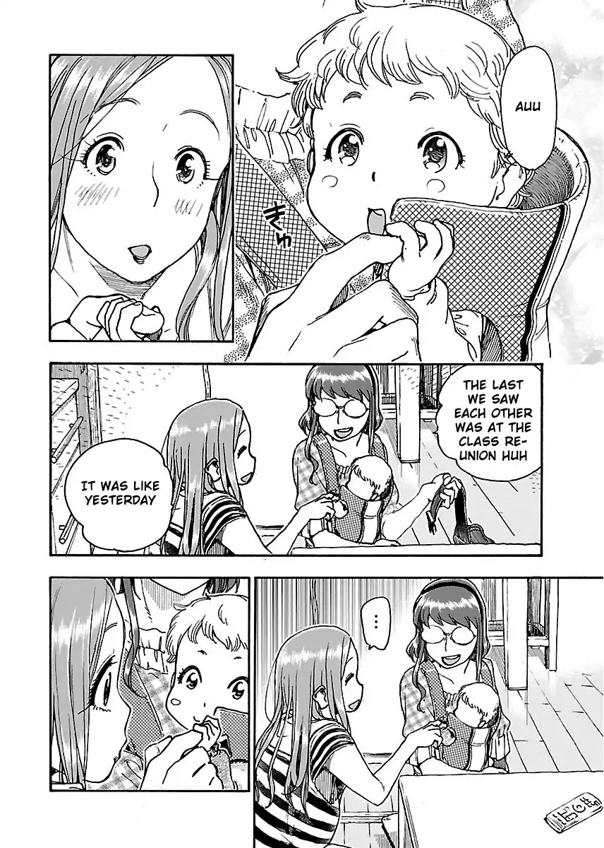Okusan Chapter 61 page 19 - Chapter 61: Classmate's Baby