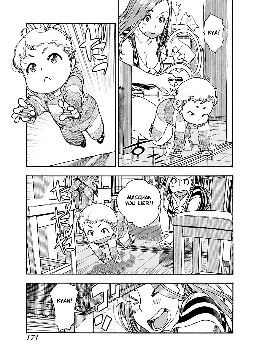 Okusan Chapter 61 page 24 - Chapter 61: Classmate's Baby