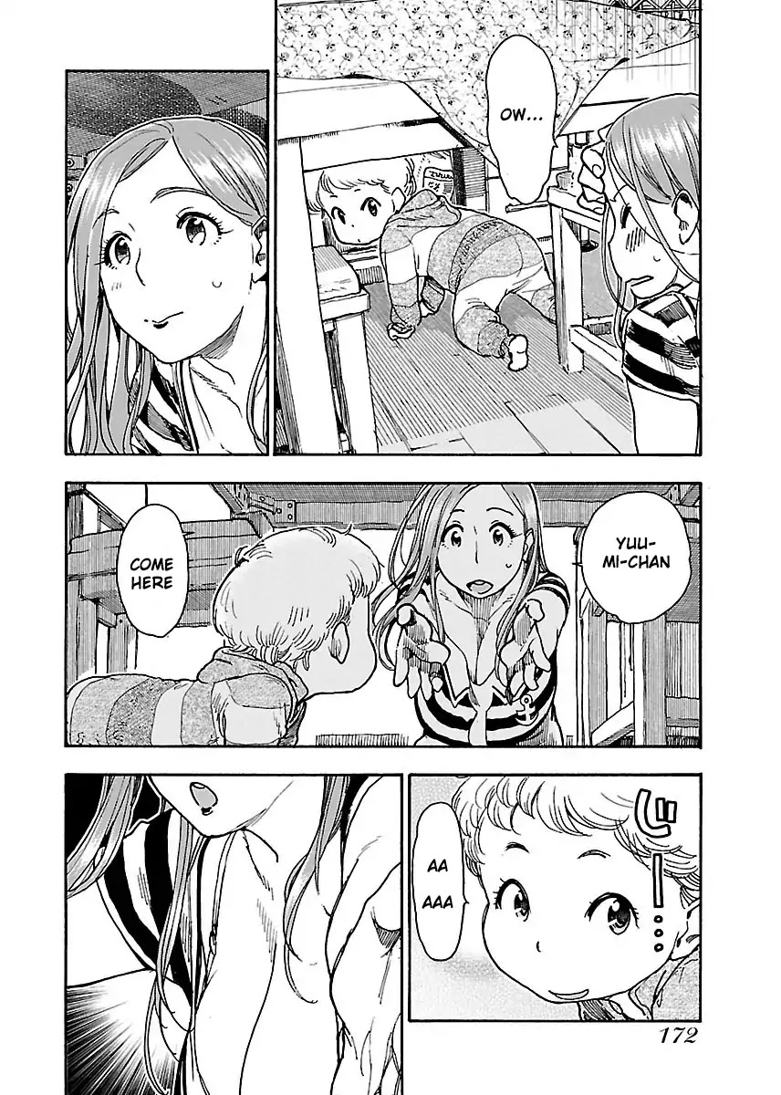Okusan Chapter 61 page 25 - Chapter 61: Classmate's Baby