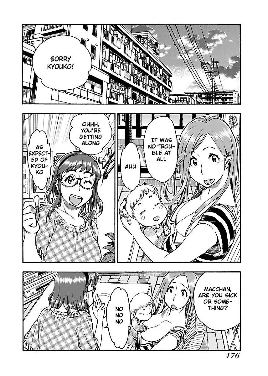 Okusan Chapter 61 page 29 - Chapter 61: Classmate's Baby