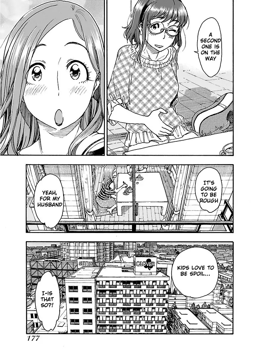 Okusan Chapter 61 page 30 - Chapter 61: Classmate's Baby