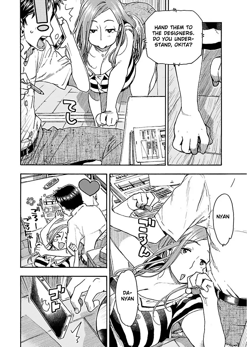 Okusan Chapter 61 page 5 - Chapter 61: Classmate's Baby