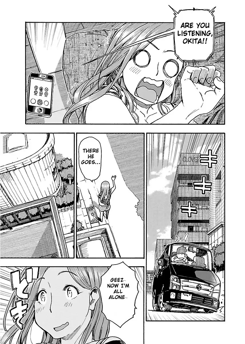Okusan Chapter 61 page 6 - Chapter 61: Classmate's Baby