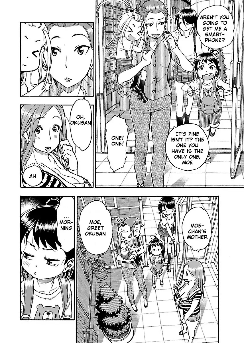 Okusan Chapter 61 page 7 - Chapter 61: Classmate's Baby