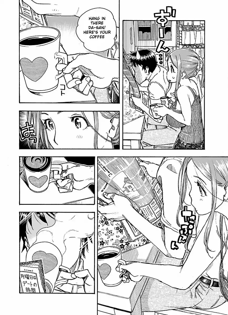 Okusan Chapter 62 page 10 - Chapter 62: The Door to Summer