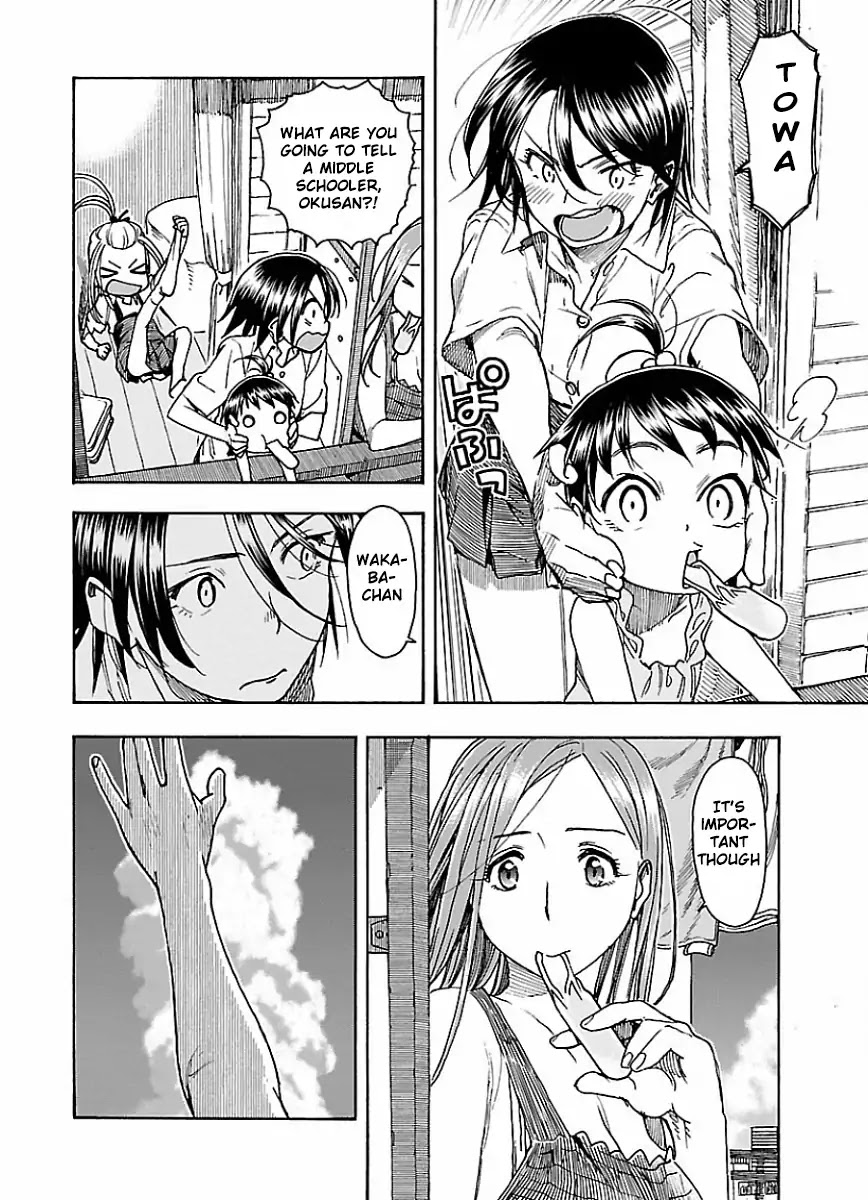 Okusan Chapter 62 page 20 - Chapter 62: The Door to Summer