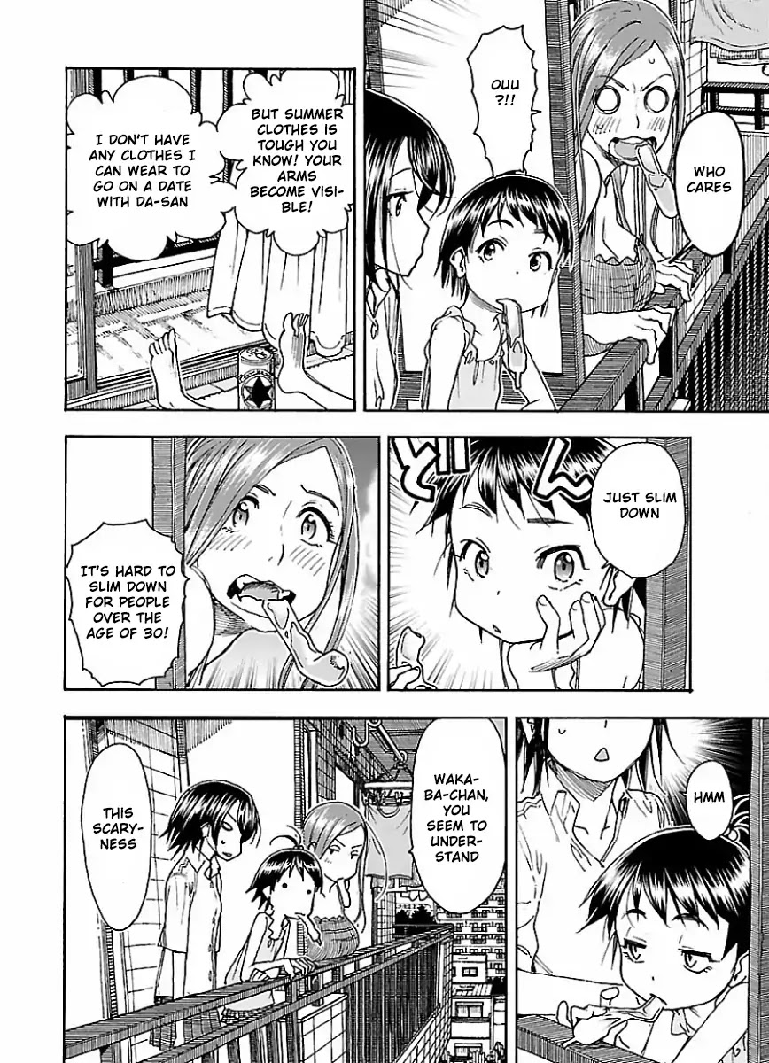 Okusan Chapter 62 page 22 - Chapter 62: The Door to Summer