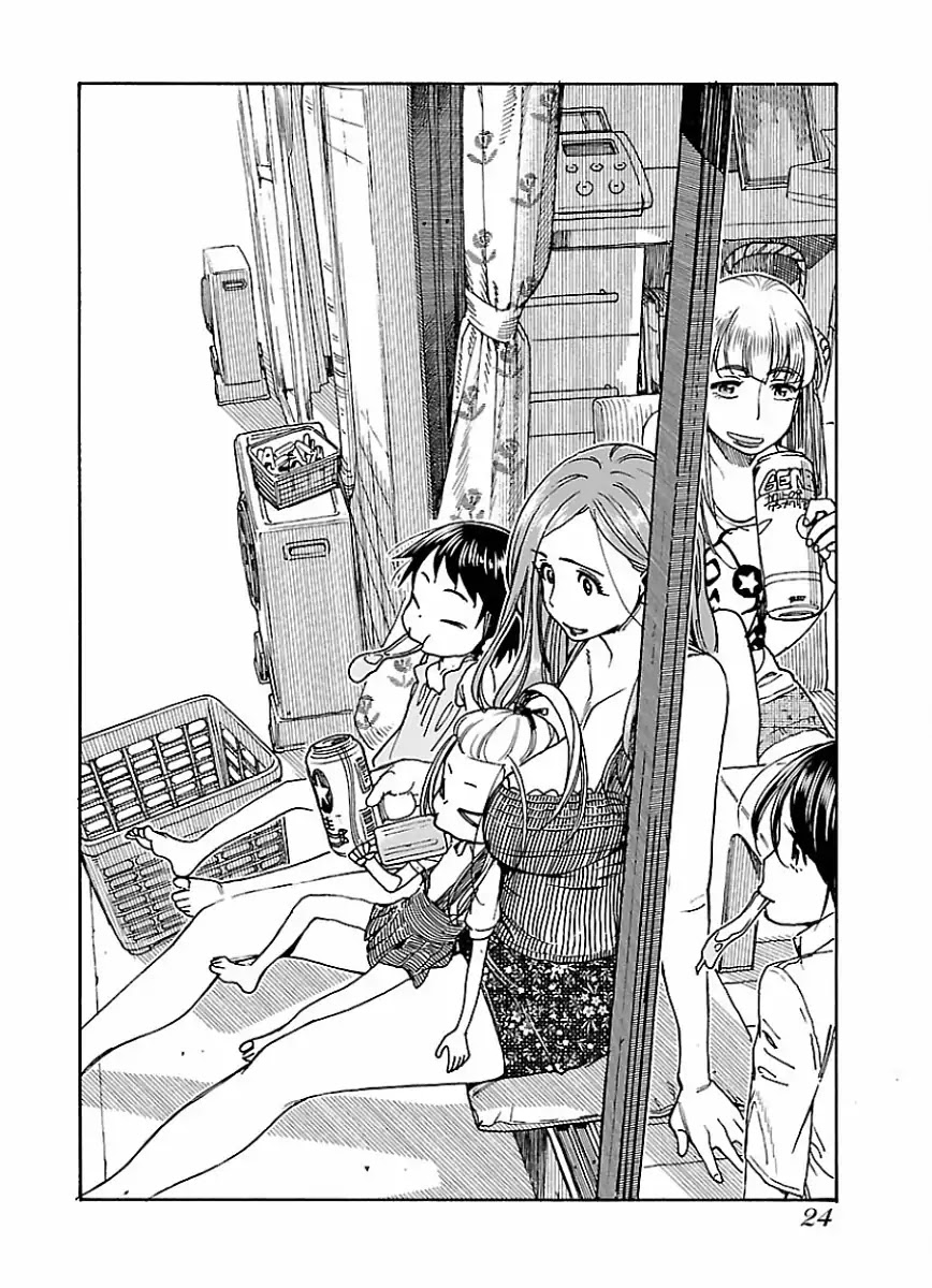 Okusan Chapter 62 page 28 - Chapter 62: The Door to Summer