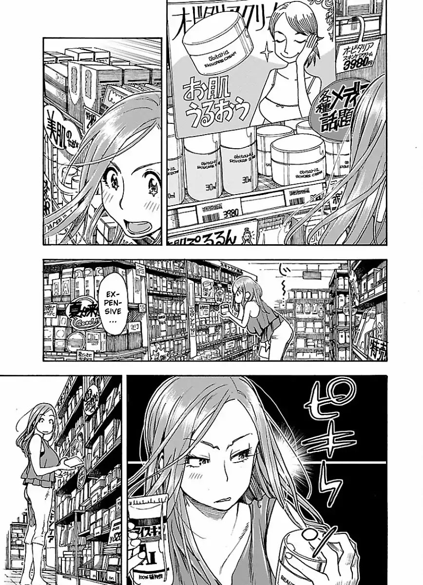 Okusan Chapter 63 page 13 - Chapter 63: Love Power