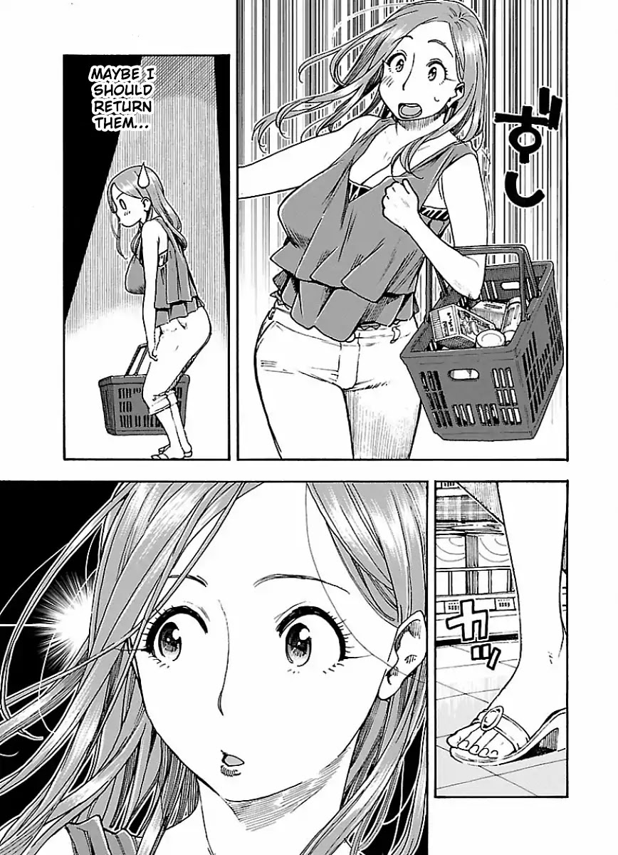 Okusan Chapter 63 page 15 - Chapter 63: Love Power