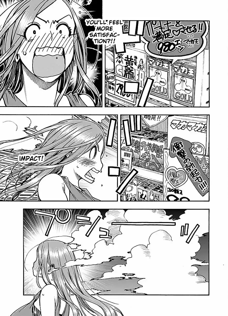 Okusan Chapter 63 page 17 - Chapter 63: Love Power