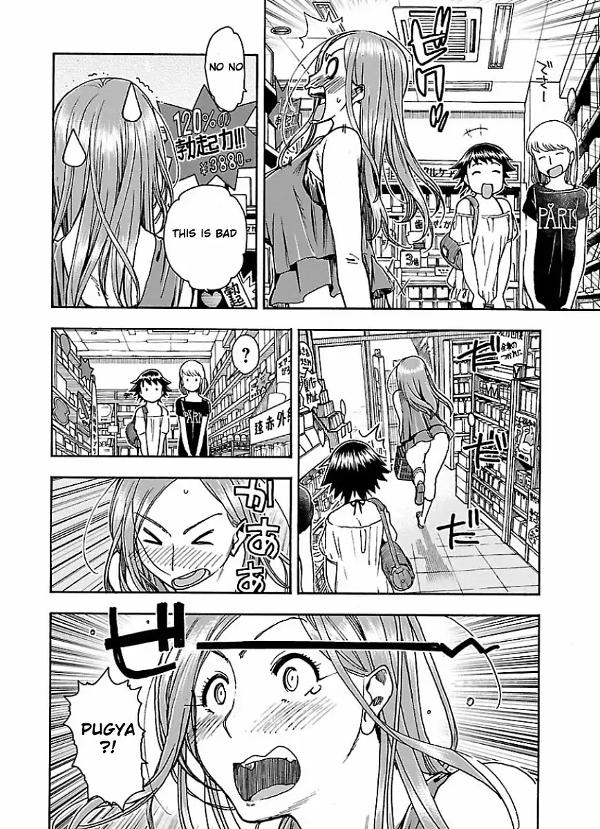Okusan Chapter 63 page 18 - Chapter 63: Love Power
