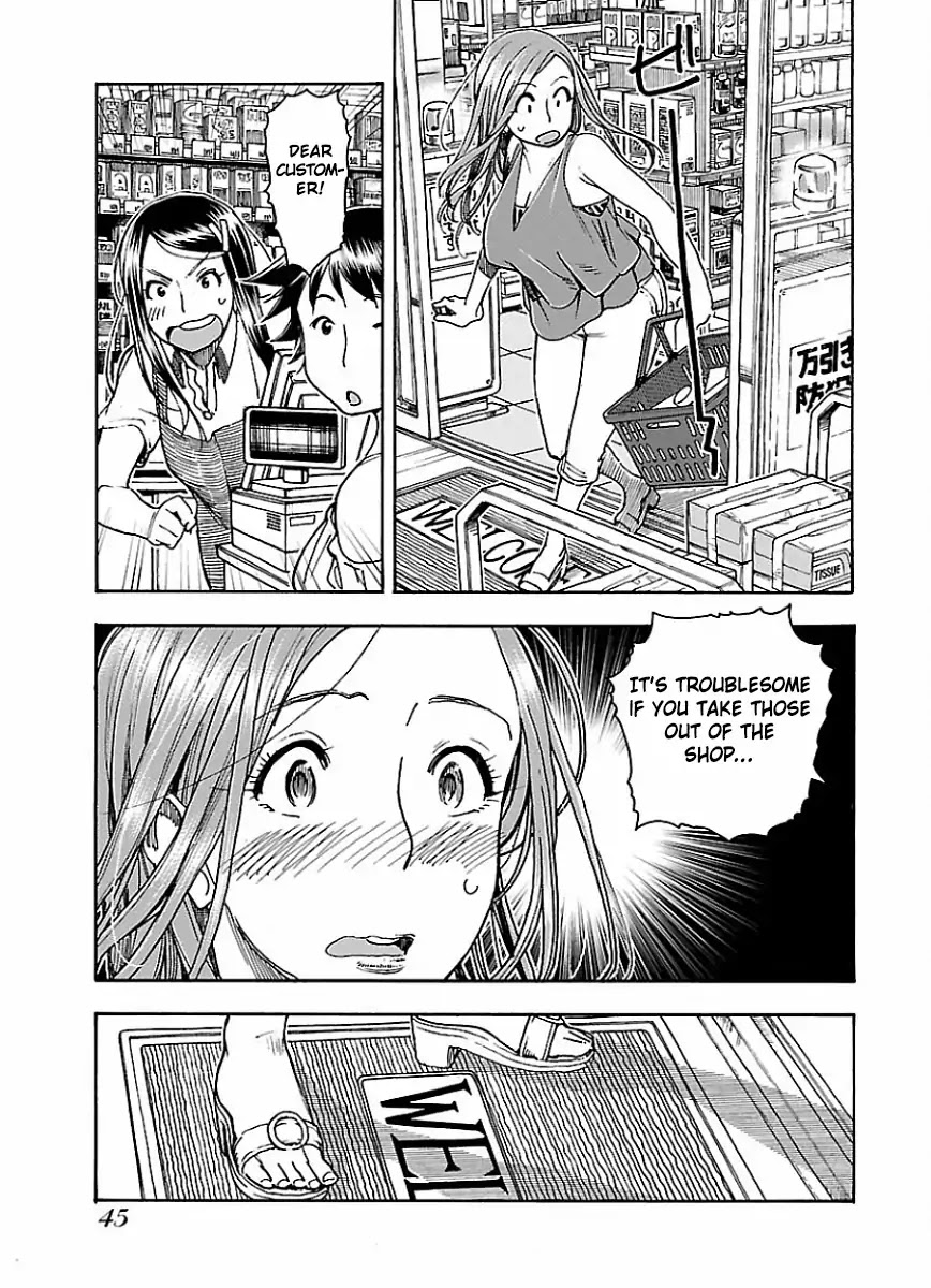 Okusan Chapter 63 page 19 - Chapter 63: Love Power