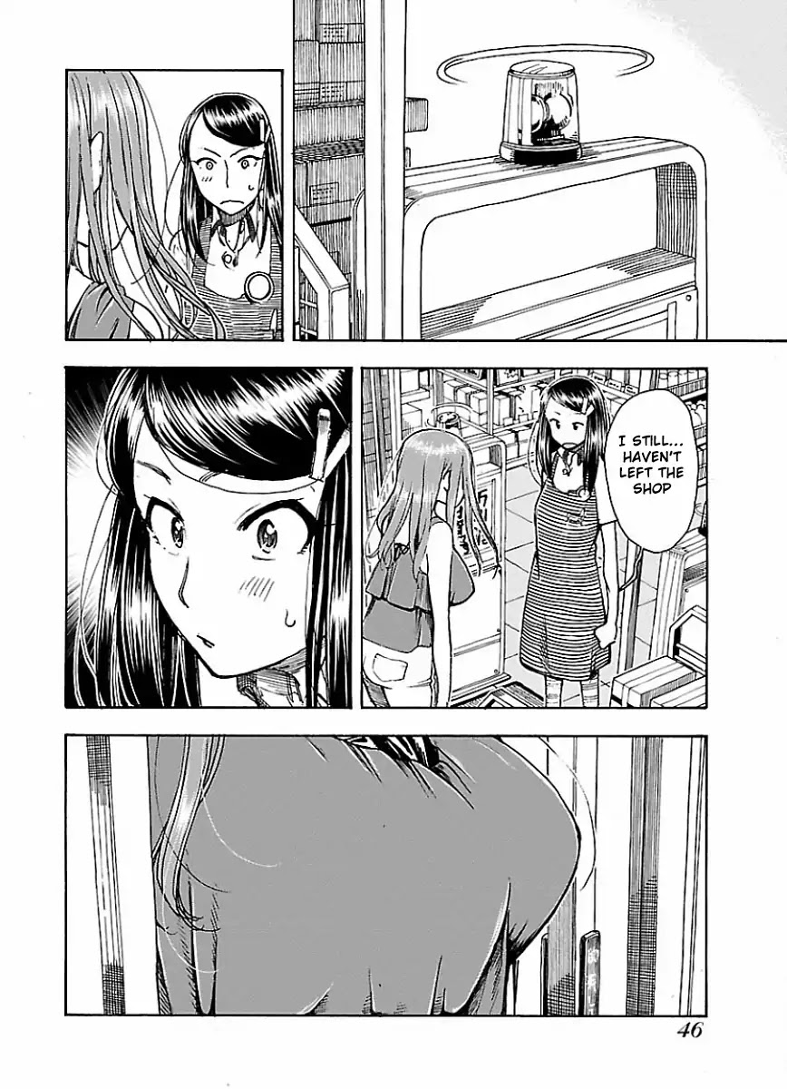 Okusan Chapter 63 page 20 - Chapter 63: Love Power