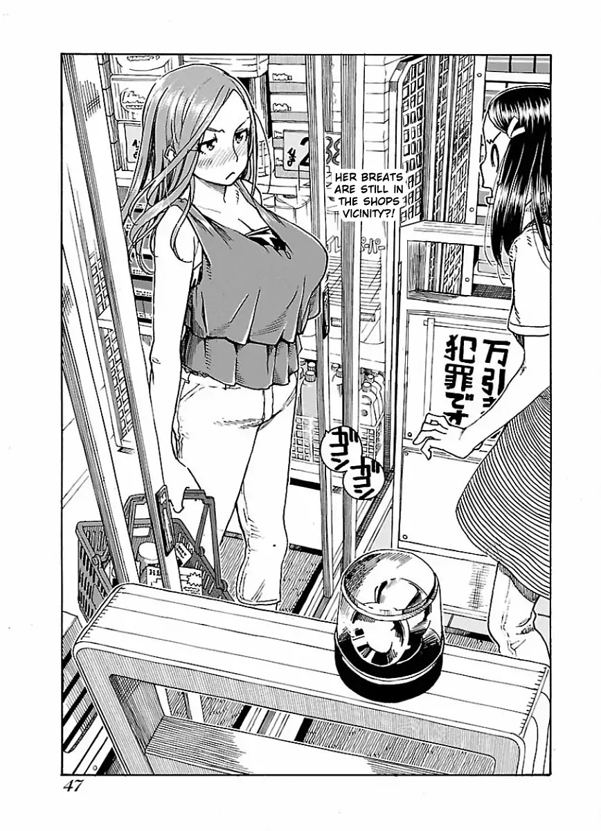 Okusan Chapter 63 page 21 - Chapter 63: Love Power