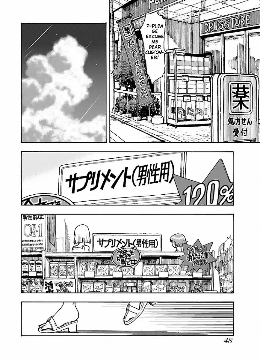 Okusan Chapter 63 page 22 - Chapter 63: Love Power