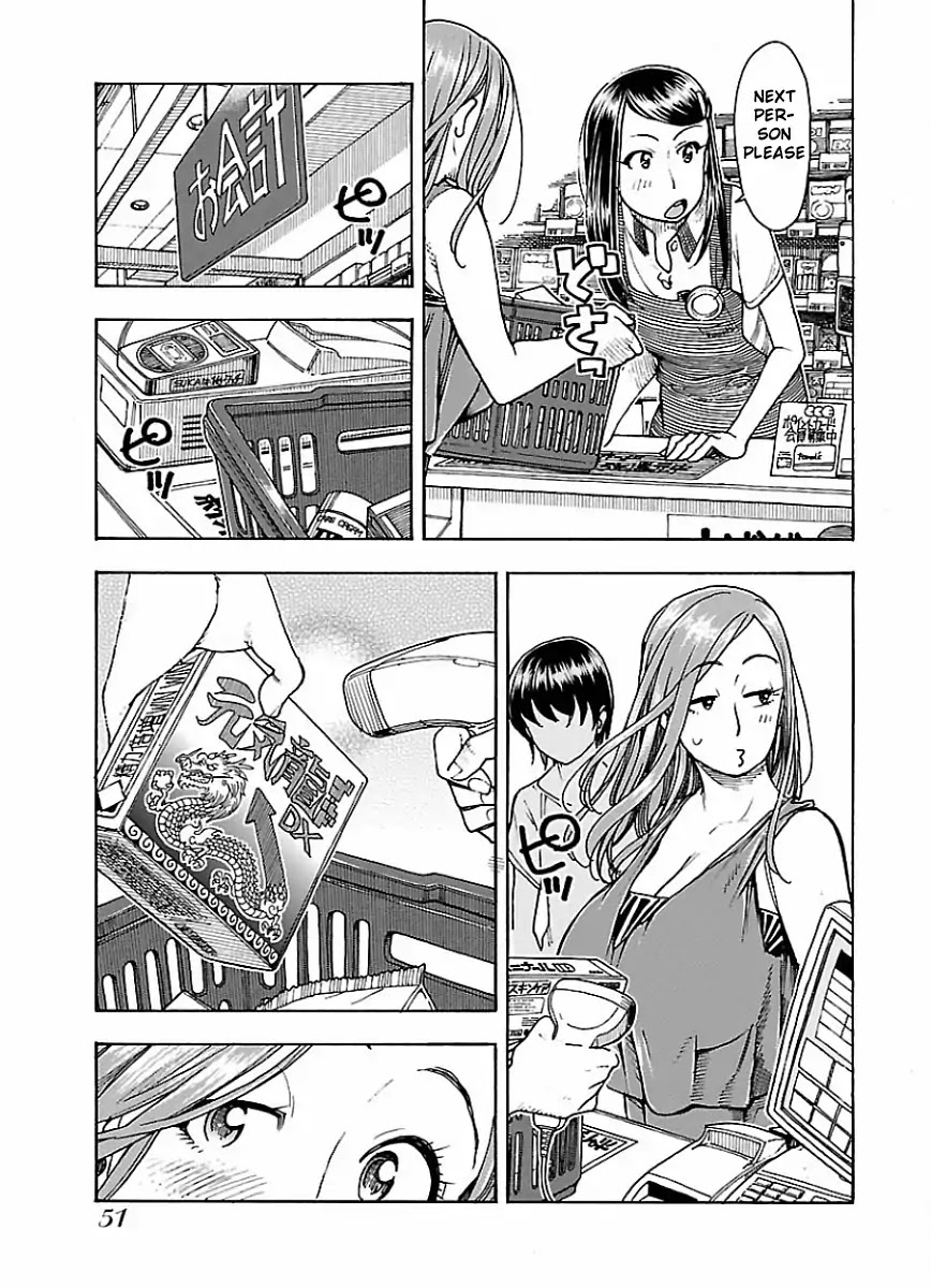 Okusan Chapter 63 page 25 - Chapter 63: Love Power