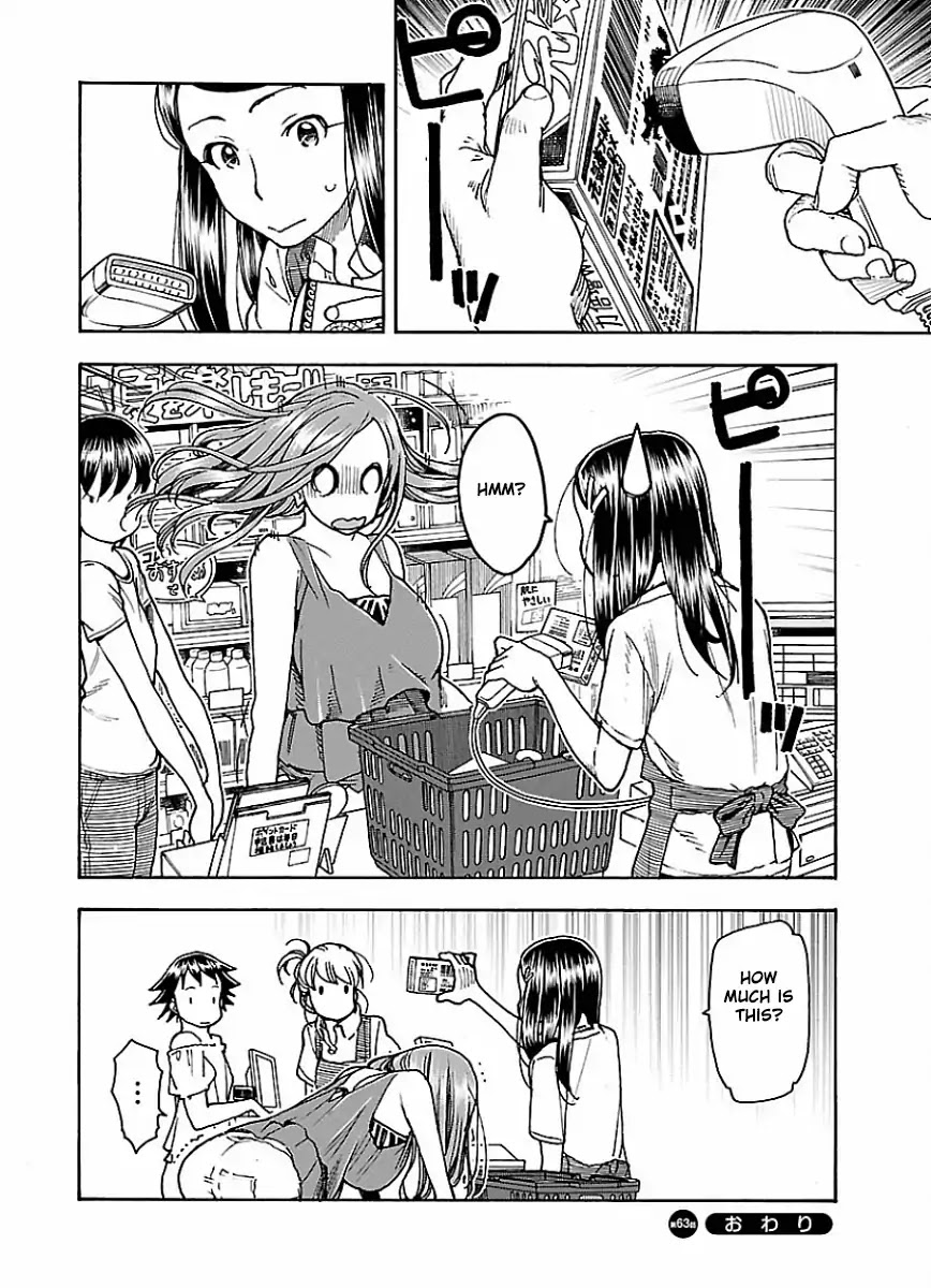 Okusan Chapter 63 page 26 - Chapter 63: Love Power