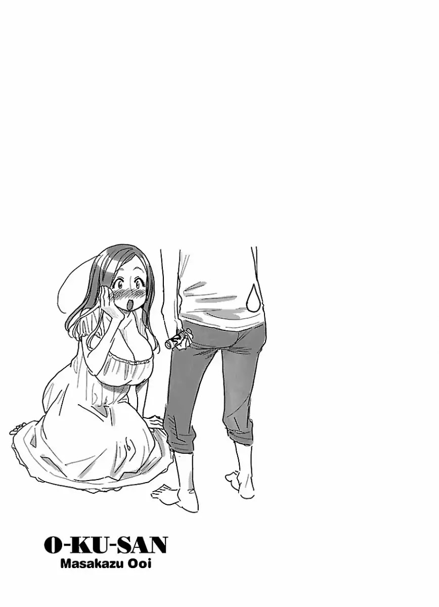 Okusan Chapter 63 page 27 - Chapter 63: Love Power
