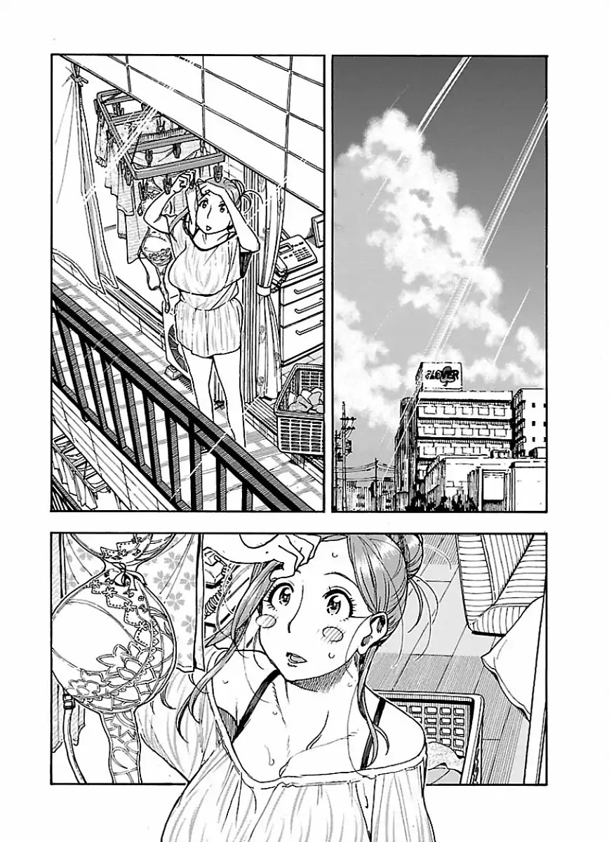 Okusan Chapter 63 page 4 - Chapter 63: Love Power