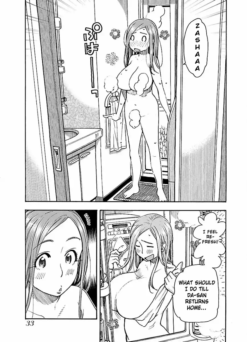 Okusan Chapter 63 page 7 - Chapter 63: Love Power