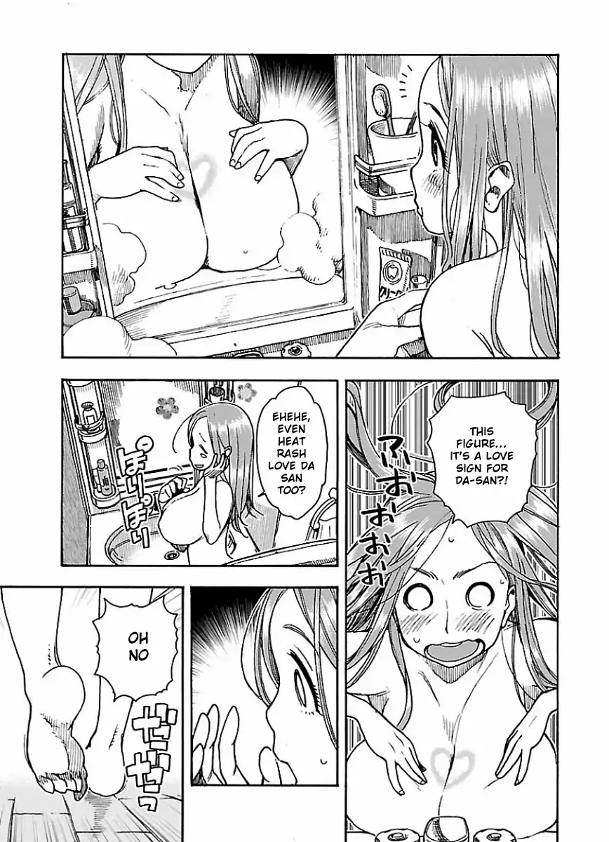 Okusan Chapter 63 page 9 - Chapter 63: Love Power