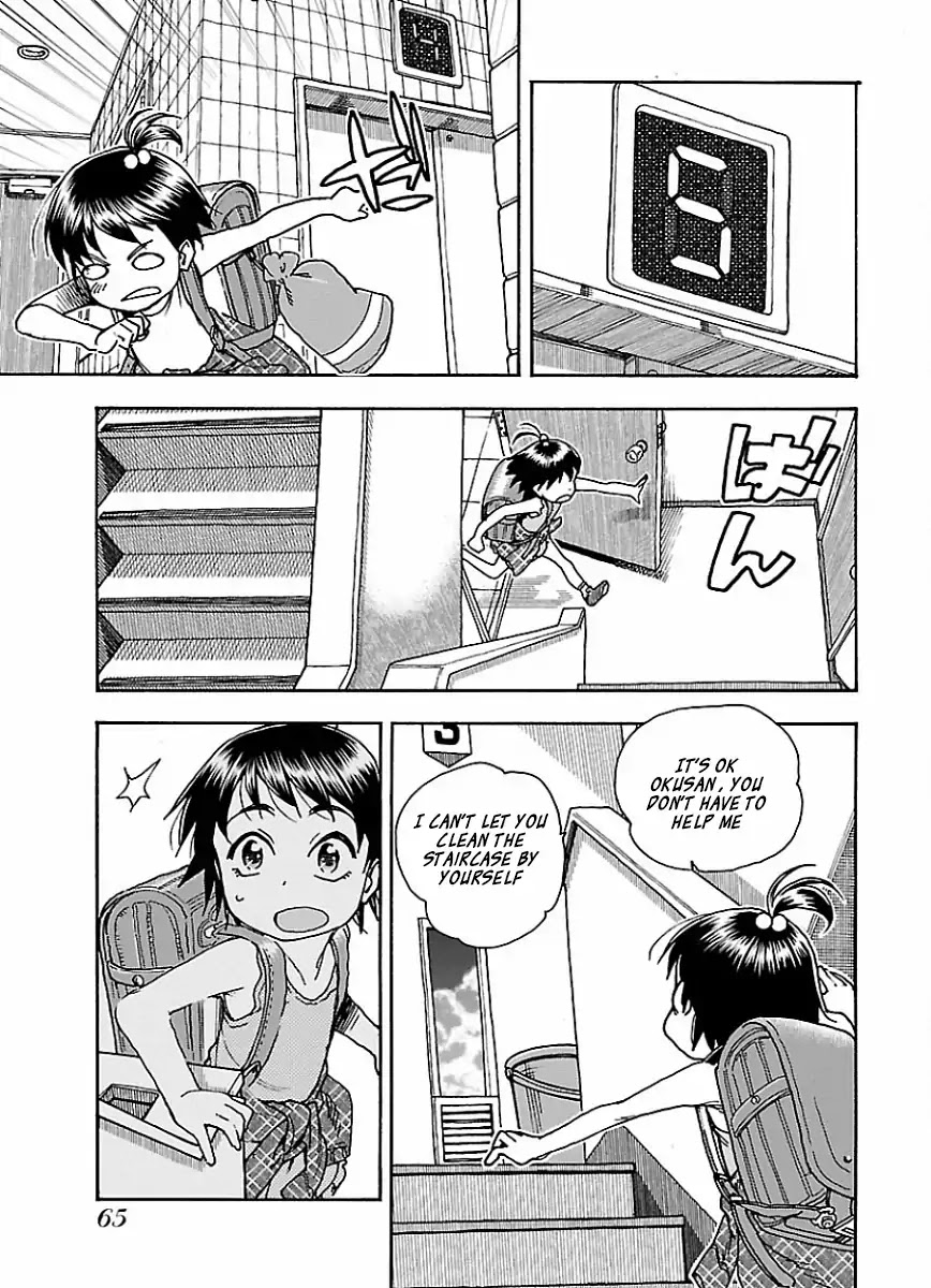 Okusan Chapter 64 page 12 - Chapter 64 The [O] from Okusan is the [O] for Onee-sama