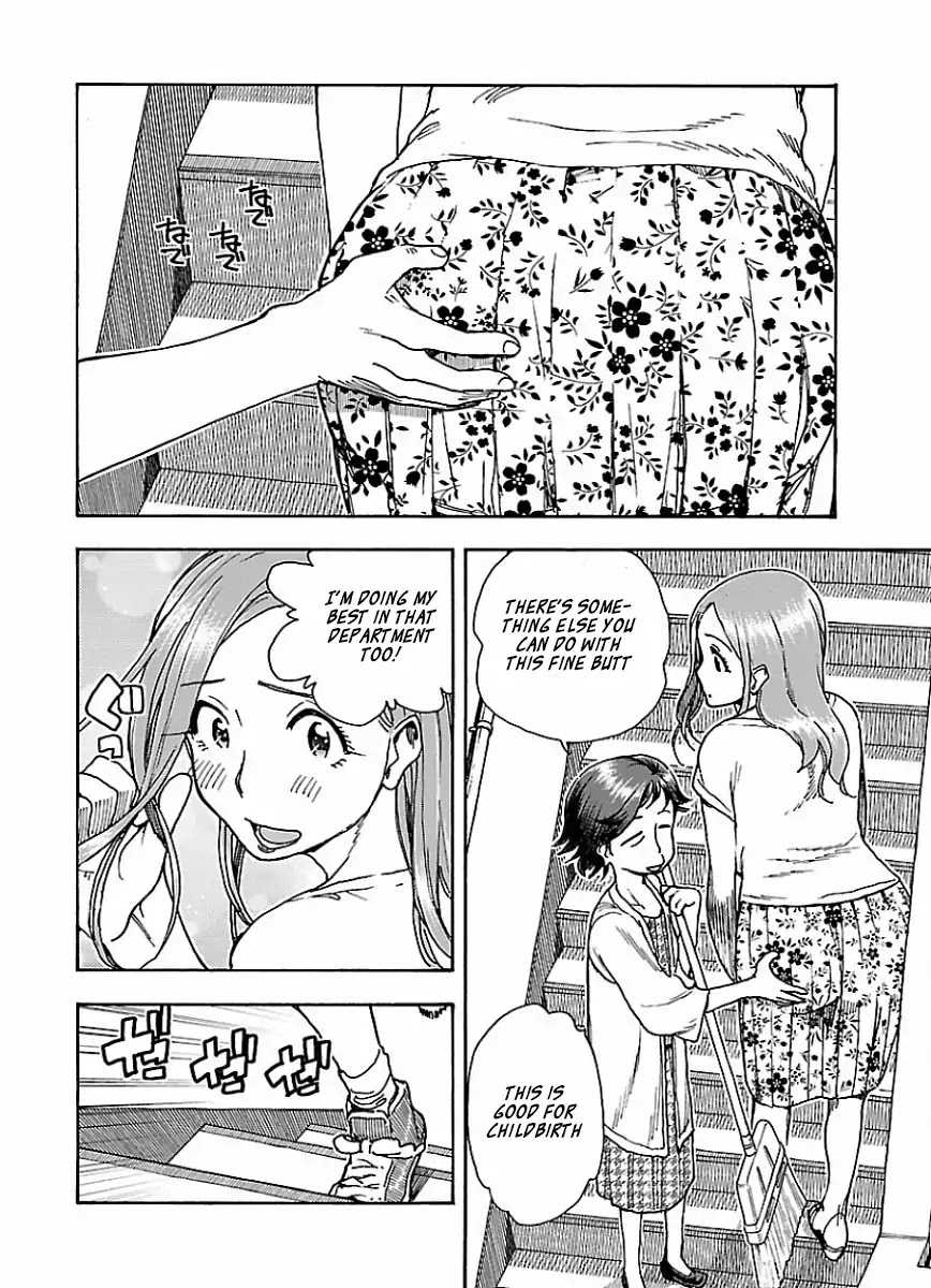 Okusan Chapter 64 page 13 - Chapter 64 The [O] from Okusan is the [O] for Onee-sama