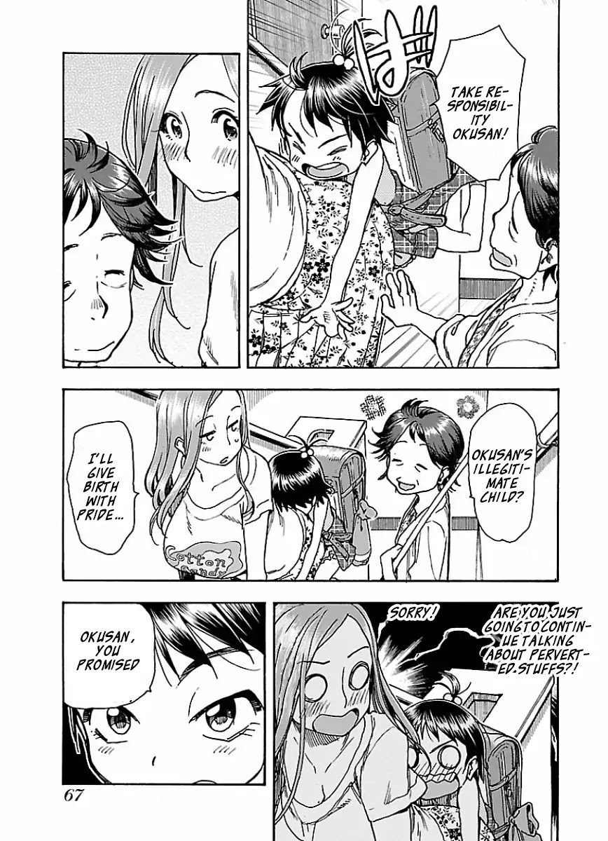 Okusan Chapter 64 page 14 - Chapter 64 The [O] from Okusan is the [O] for Onee-sama