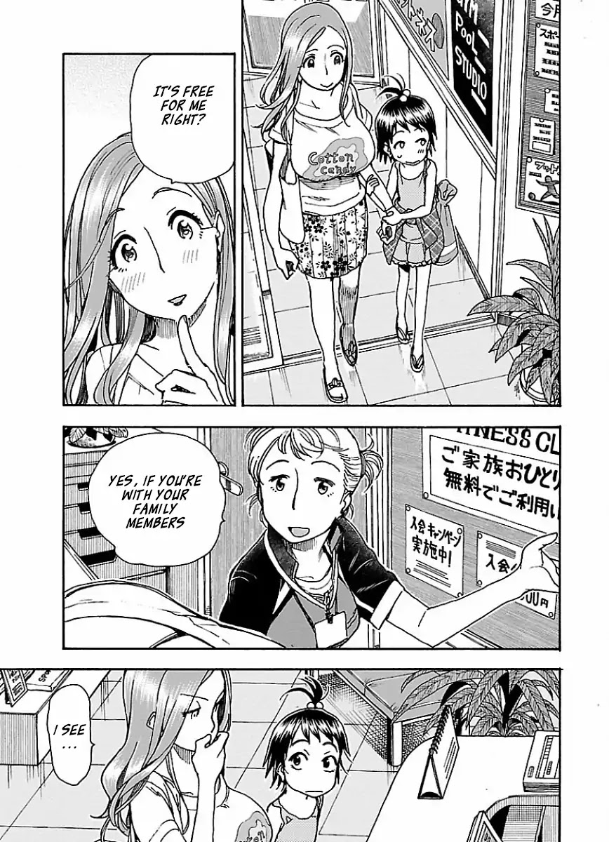 Okusan Chapter 64 page 16 - Chapter 64 The [O] from Okusan is the [O] for Onee-sama