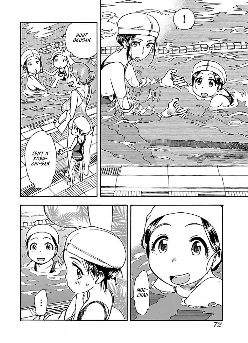 Okusan Chapter 64 page 19 - Chapter 64 The [O] from Okusan is the [O] for Onee-sama