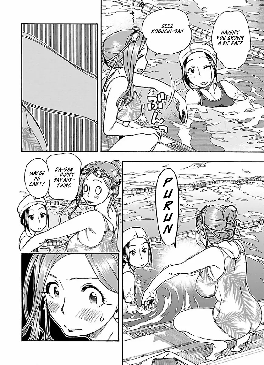 Okusan Chapter 64 page 21 - Chapter 64 The [O] from Okusan is the [O] for Onee-sama