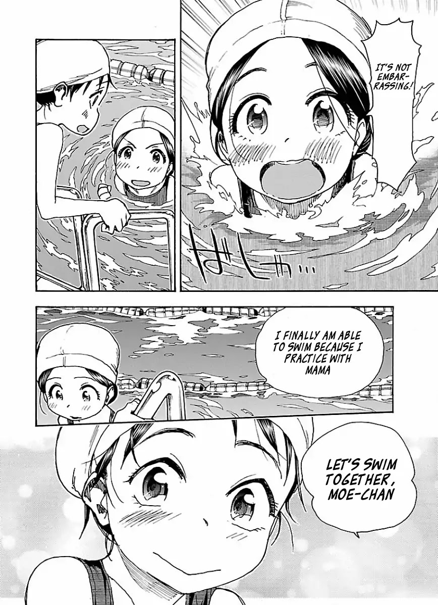 Okusan Chapter 64 page 23 - Chapter 64 The [O] from Okusan is the [O] for Onee-sama