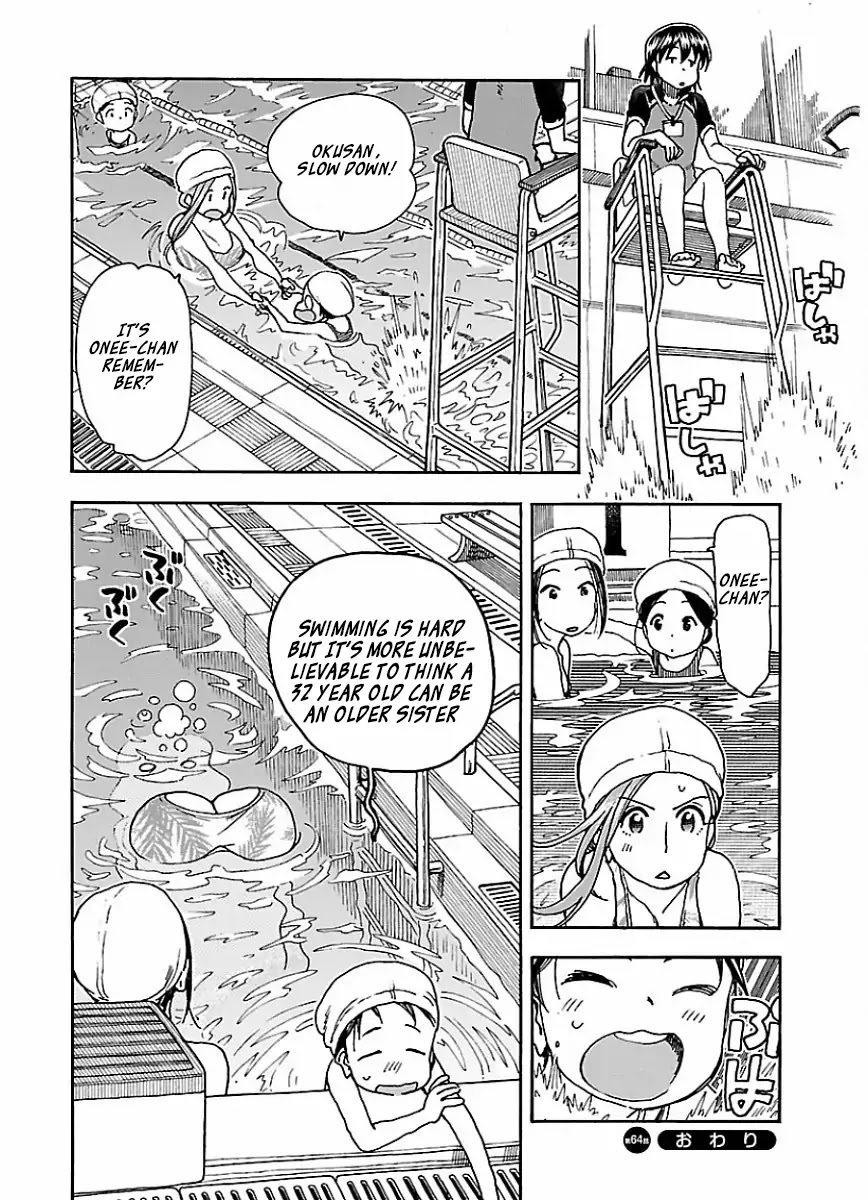 Okusan Chapter 64 page 25 - Chapter 64 The [O] from Okusan is the [O] for Onee-sama