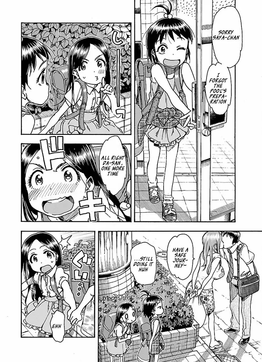 Okusan Chapter 64 page 5 - Chapter 64 The [O] from Okusan is the [O] for Onee-sama