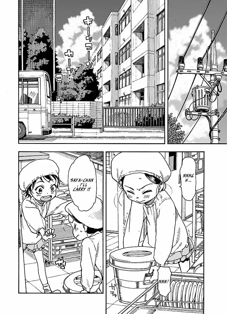 Okusan Chapter 64 page 7 - Chapter 64 The [O] from Okusan is the [O] for Onee-sama